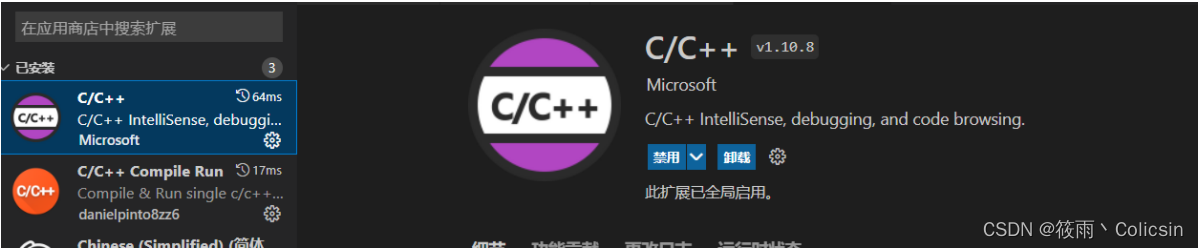 [外链图片转存失败,源站可能有防盗链机制,建议将图片保存下来直接上传(img-AIWzMP5F-1658823812349)(C:\Users\Administrator\AppData\Roaming\Typora\typora-user-images\image-20220719181808193.png)]