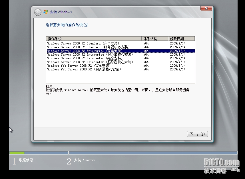 8.PNG wKioL1UBhmaAiXbAAANXGdIkJHg761.jpg