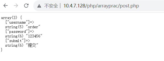 image-20231023161007133