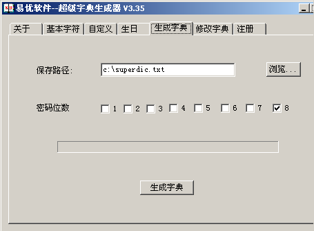 1071510-20171031162601933-1372407038.png