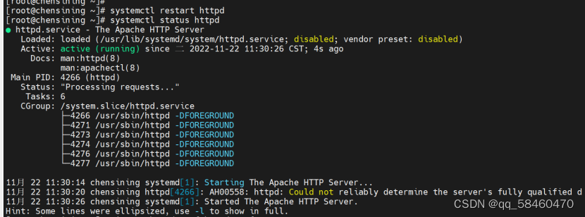 linux环境下，重启Apache服务httpd出现以下错误_linux apache 启动报错-CSDN博客