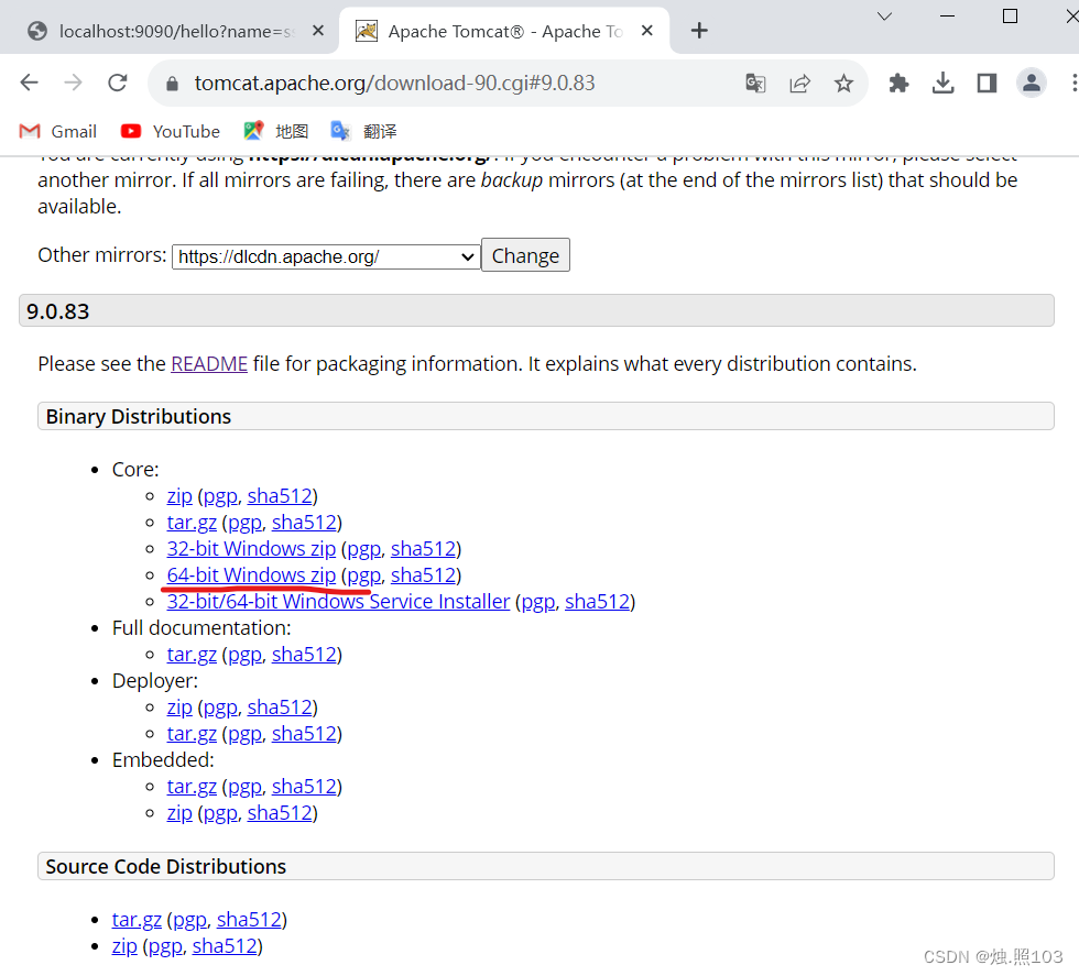 java开发必备的Tomcat-servlet-http和spring boot基础入门_tomcat java开发-CSDN博客 image.