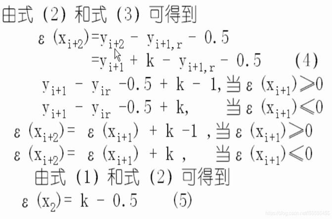 0346f65f5b42b2493f9c55ca757885b0.png