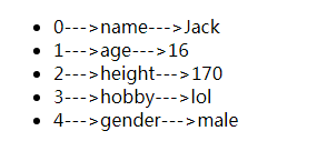 1201653-20171101094309888-1330467976.png