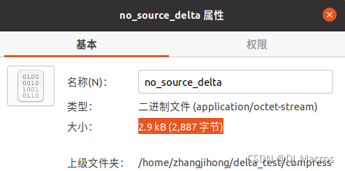 文件no_source_delta大小
