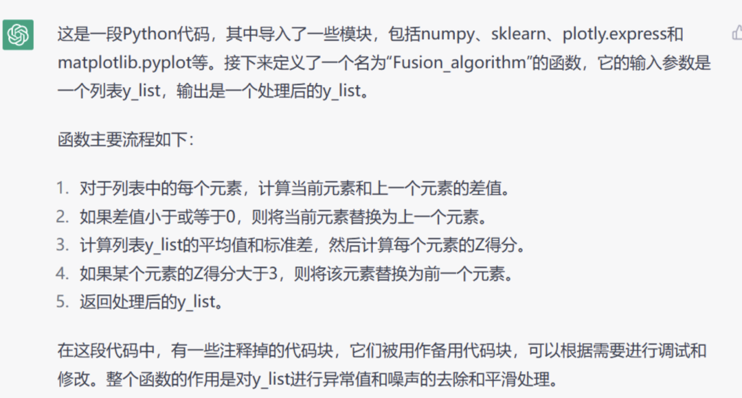 bc238e9c9221ca94acc08f89f5741f2e.png
