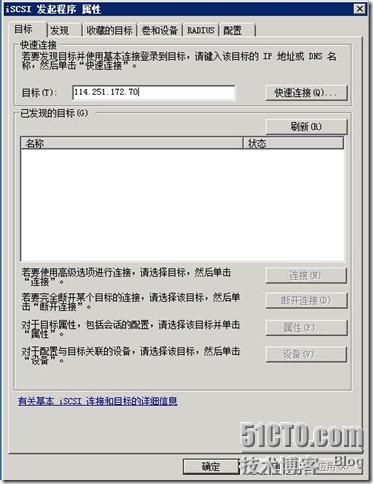 clip_p_w_picpath046[4]