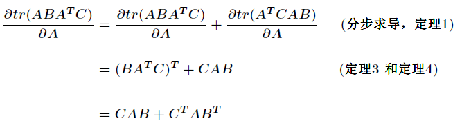 1353289-20180425102422656-1997437296.png