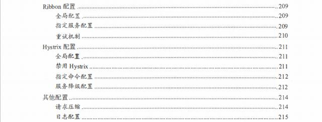 推荐阅读：Spring Cloud中国社区负责人编写的《微服务架构实战》