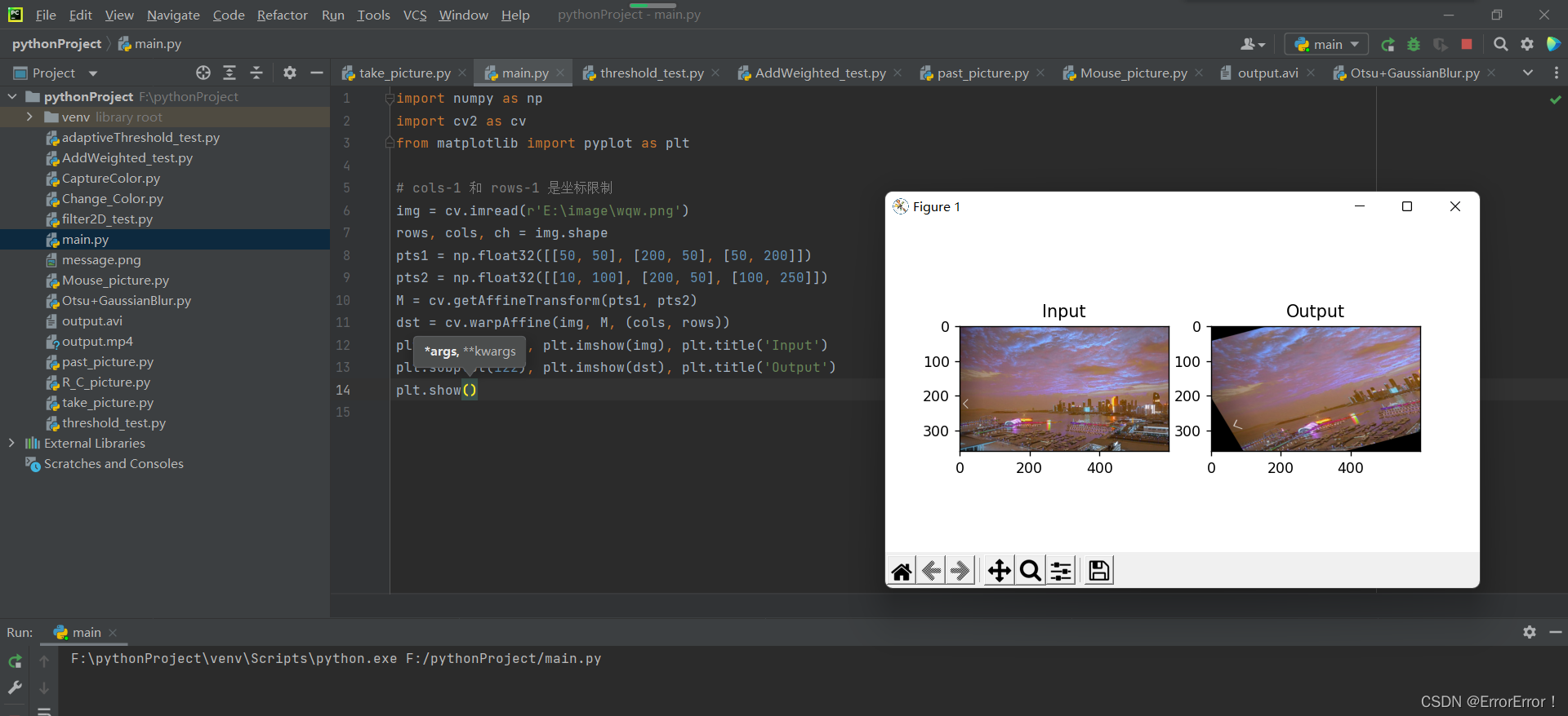 在这里插入图片描述