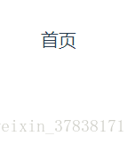 鼠标边框特效