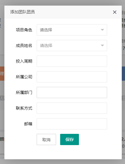 fae8eea756d5d9c7936fe1814662c6d8.png