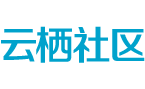 阿里云logo