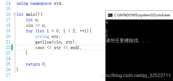 c++ getline不执行的坑_c++getline函数用不了-CSDN博客