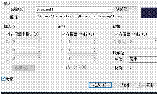 0231044e9b270e44a774f11277121ea8.png