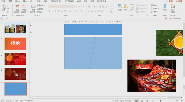 bdc2c807c736c79d7b902fb87e7670d6.gif