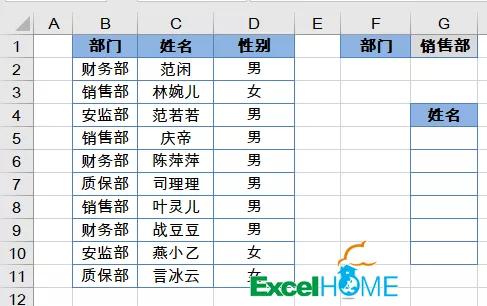 4802cca5ed37511c21c10b09ba5a56a5.png