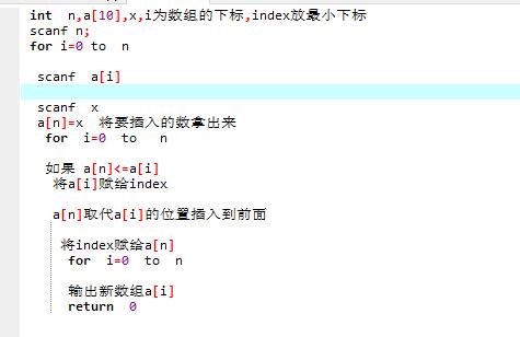1233806-20171203140252319-42360992.jpg