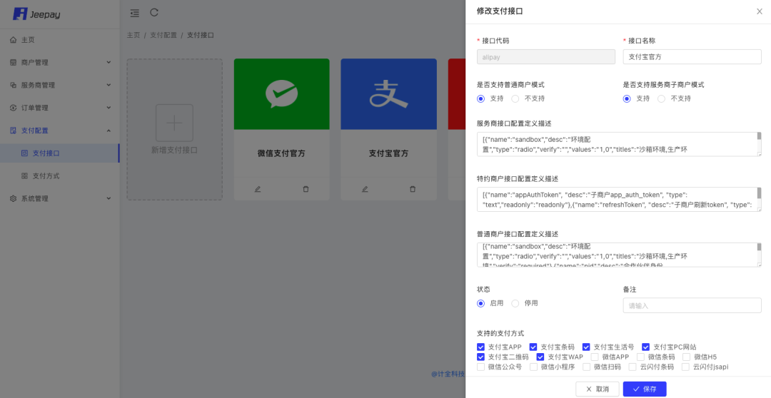 9b54c0239dd13a087c86b8f3d1ce9c49.png