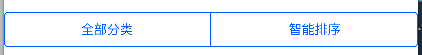783575-20160324170111042-1721301286.png
