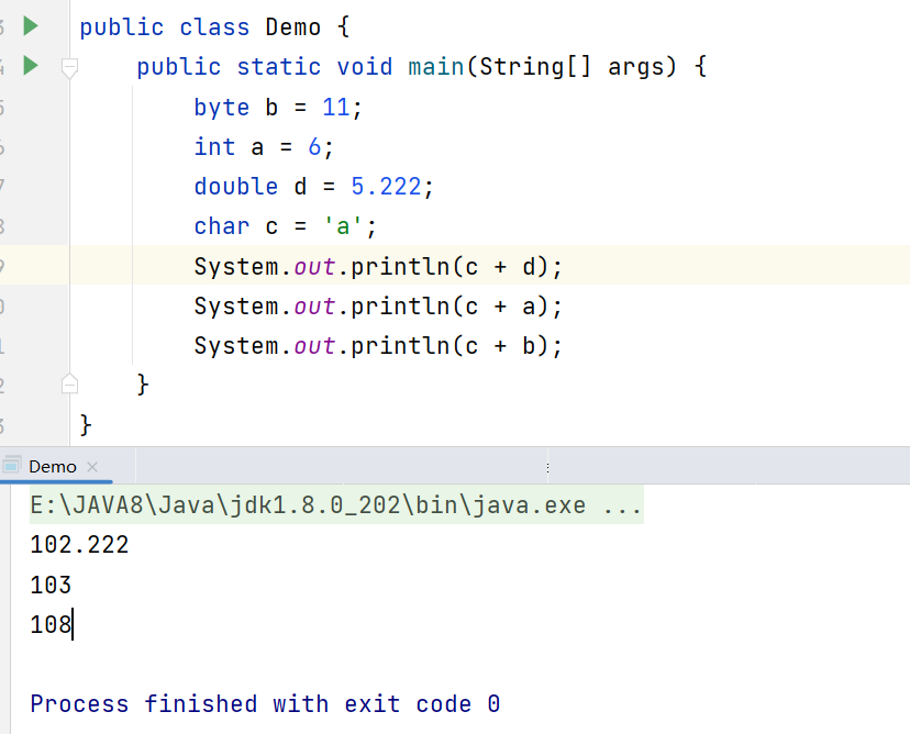 java运算符-内容补充及注意点-CSDN博客