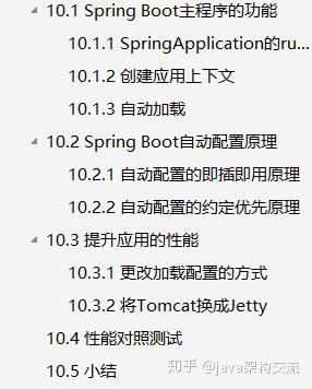 979d195e4ff7313a8c1b2d0dcc5f7871.png