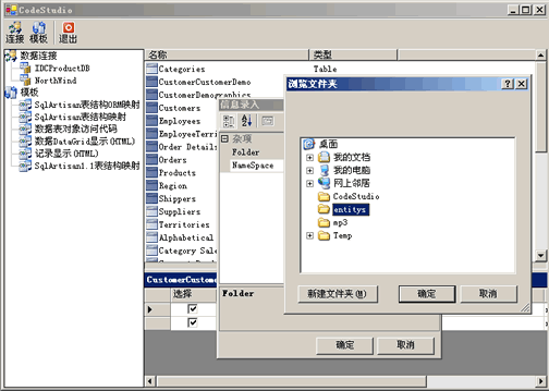 CodeStudio1.gif
