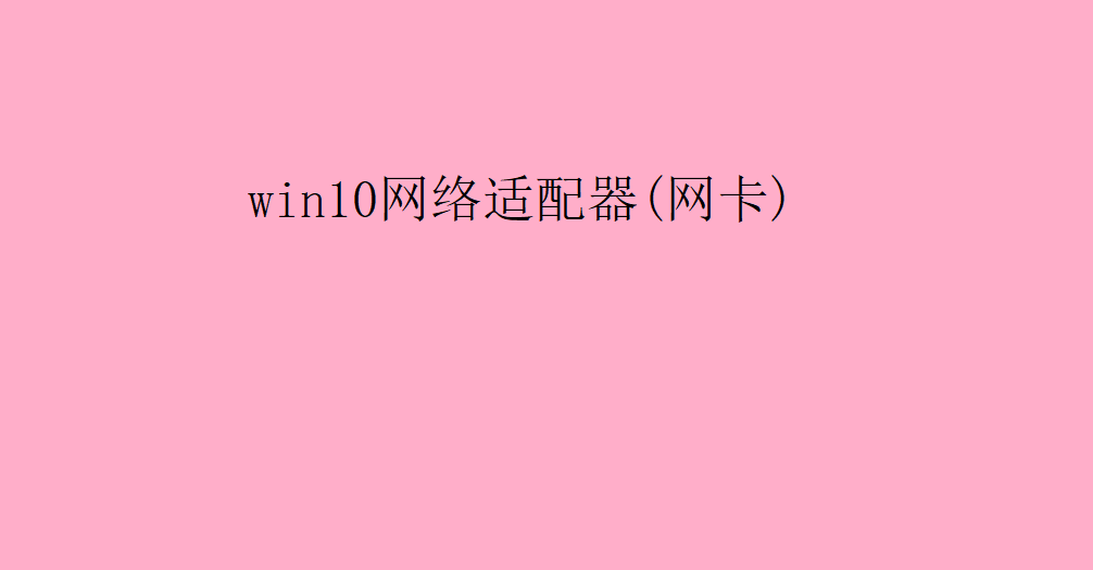 8fd0d376203d5bacdafd8df48a91acec.png
