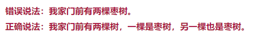 fc6951bfc7ab3b609a46dd6e0bb768ab.png