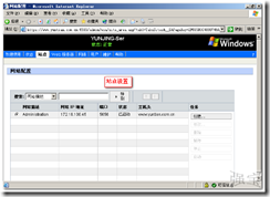 wps_clip_p_w_picpath-253