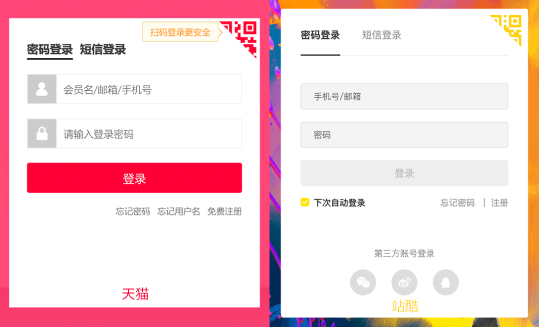 c3cea1edcc717d5f0d951d380757dae4.png