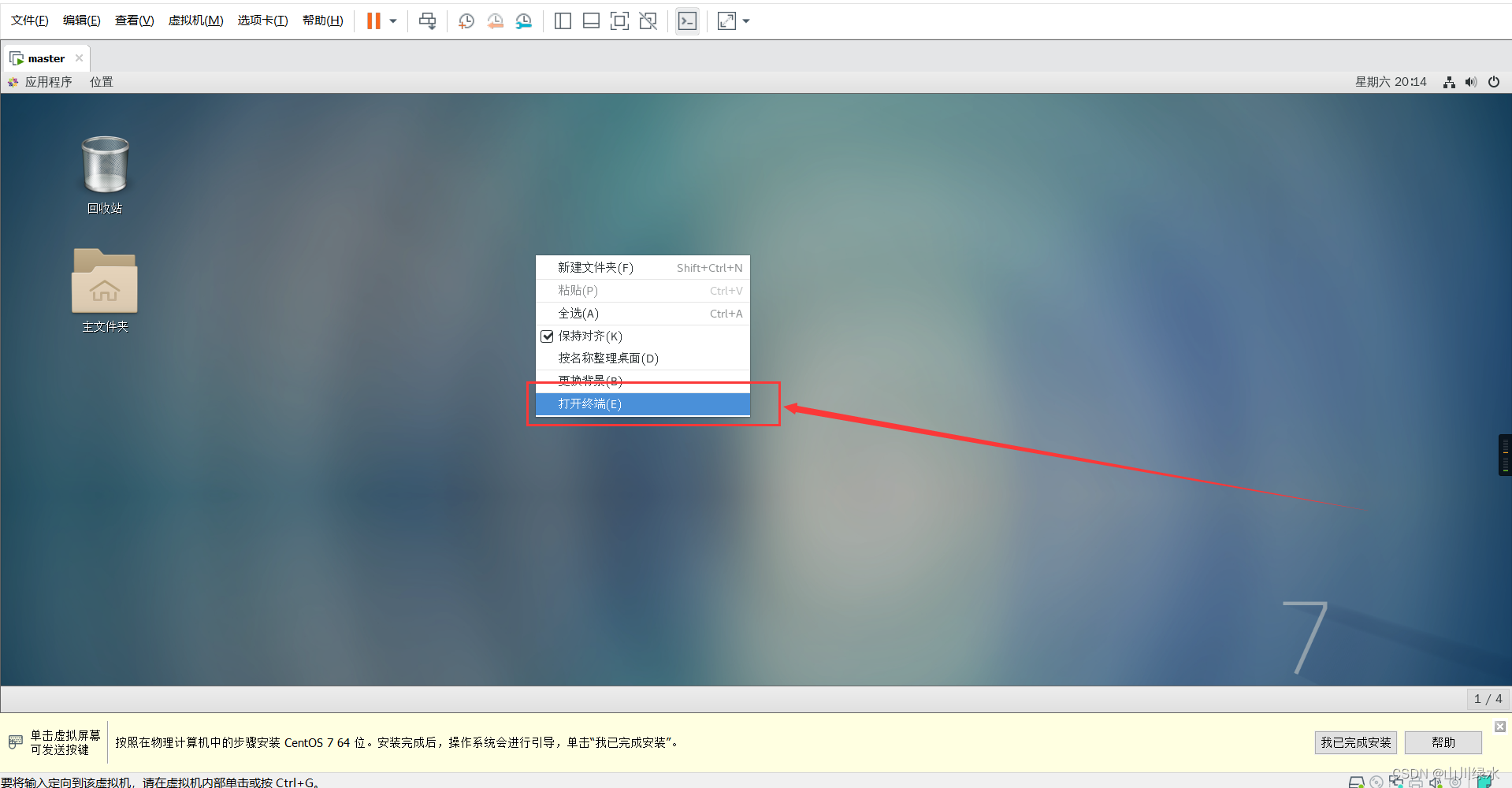 在这里插入图片描述 https://i-blog.csdnimg.cn/blog_migrate/e74acb2b24243e01eeb84199411ea2ca.png