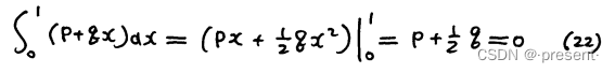1.矢量引入