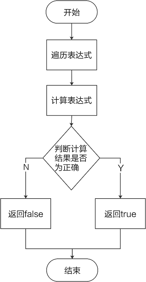 d293c64e-149a-4d91-9315-9302a00caf03.png