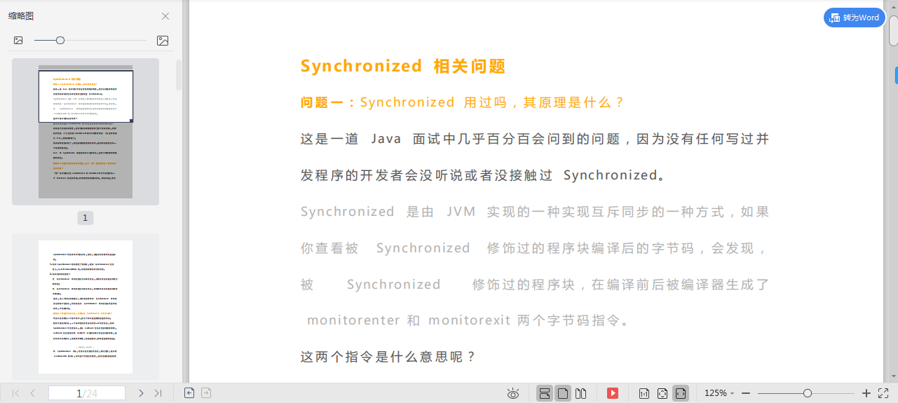 ccc7415ee8cb3827e987c49dfa2a5781.png