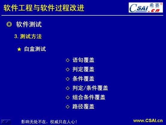 clip_image168