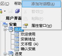 Blog06.JPG