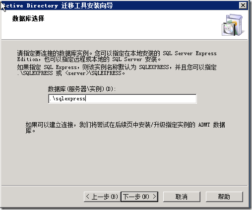 clip_p_w_picpath019