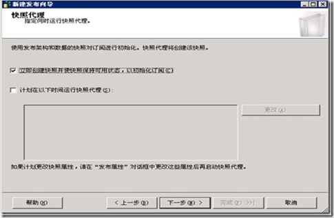 wpsF16E.tmp