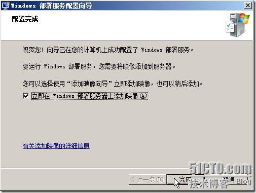 clip_p_w_picpath062