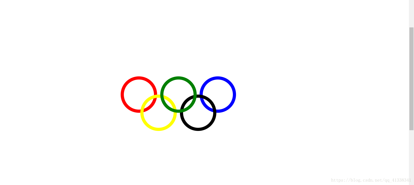 五环