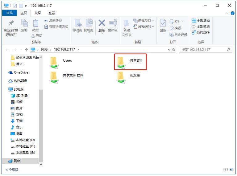 d9515b68cbf9ec9b2e9c27017be45110.png