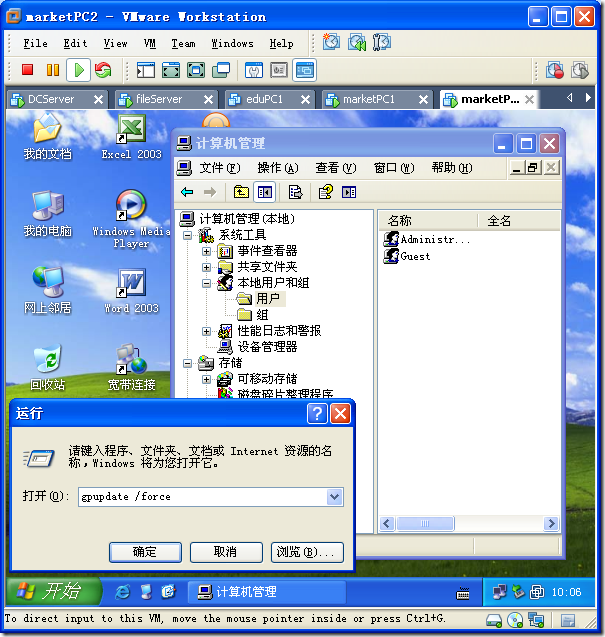 clip_image006
