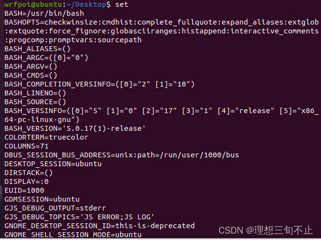 Linux系统环境变量_linux 环境变量文件-CSDN博客