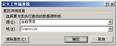 2010091315391330.png