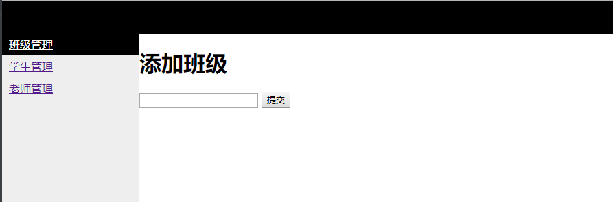 1334255-20190626155654453-369368021.png