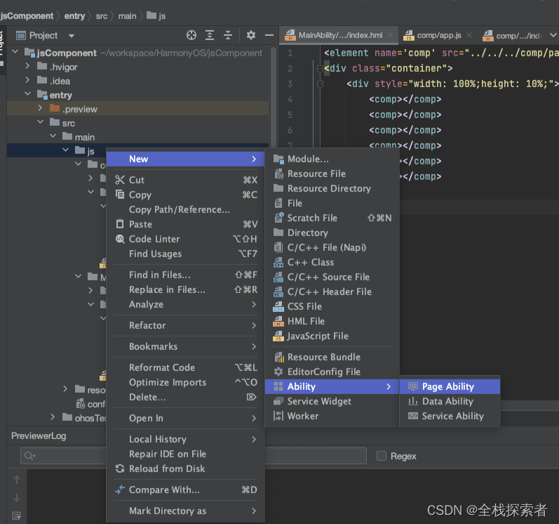 在这里插入图片描述