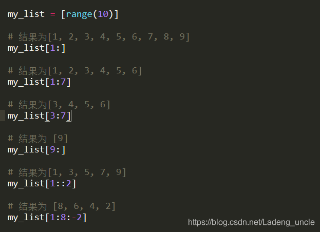 简单的下标进行切片,得到自己想得到的值