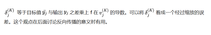 e51ef243b90bc3e4dde46e64a5be6dd6.png