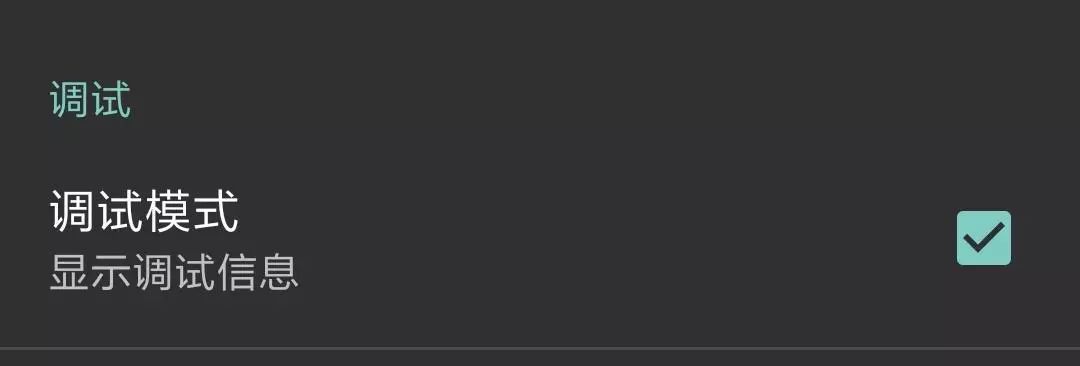 640?wx_fmt=jpeg